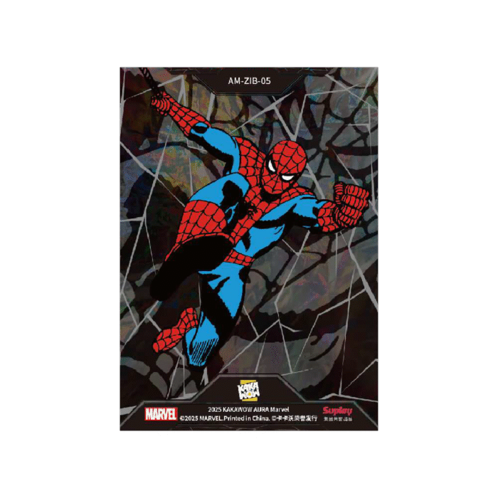 Best Deal - Kakawow Aura Marvel 2025 Hobby Box